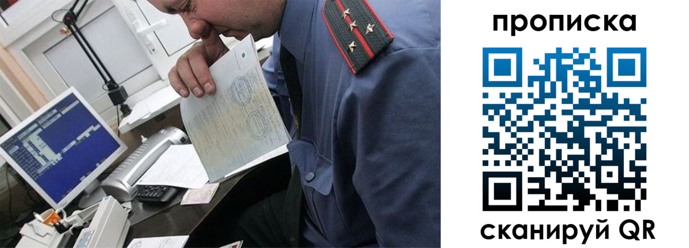 форма 3 в Тетюшах